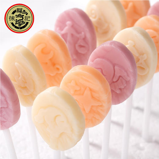 「30支装！四种口味」徐福记熊博士星座棒棒糖 牛奶水果味混合零食糖果礼物零食 商品图2