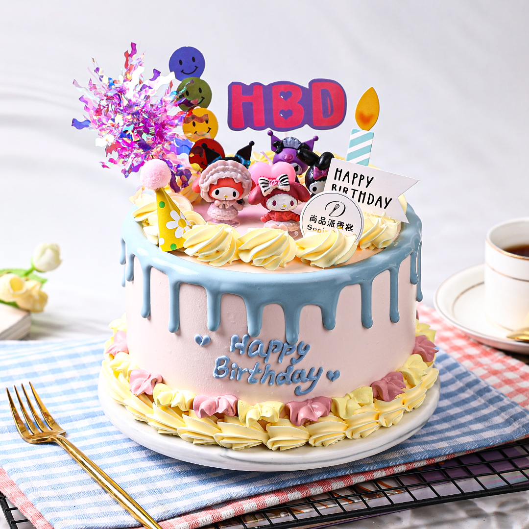 库洛米主题-鲜果奶油蛋糕，送给库洛米爱好者的惊喜礼物【惠州】