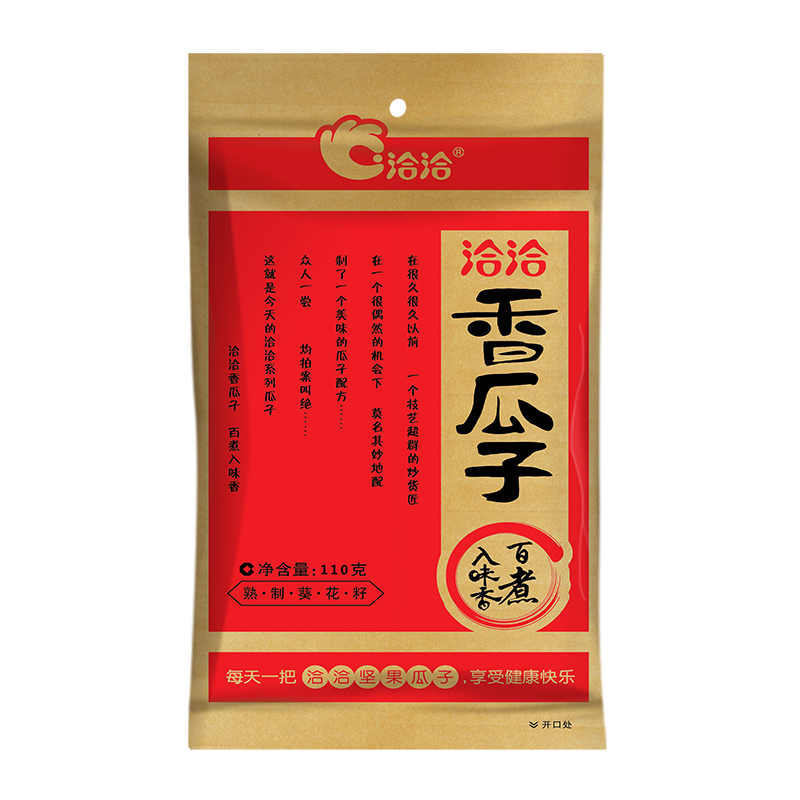 洽洽110G香瓜子