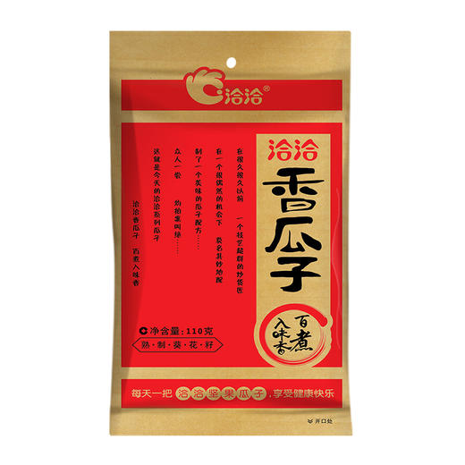 洽洽110G香瓜子 商品图0