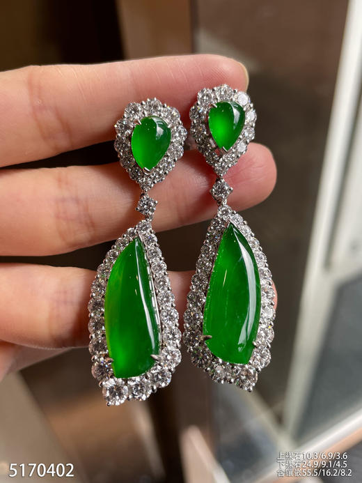 老坑玻璃种帝王绿水滴耳坠【5170402】具体价格微信咨询 商品图2