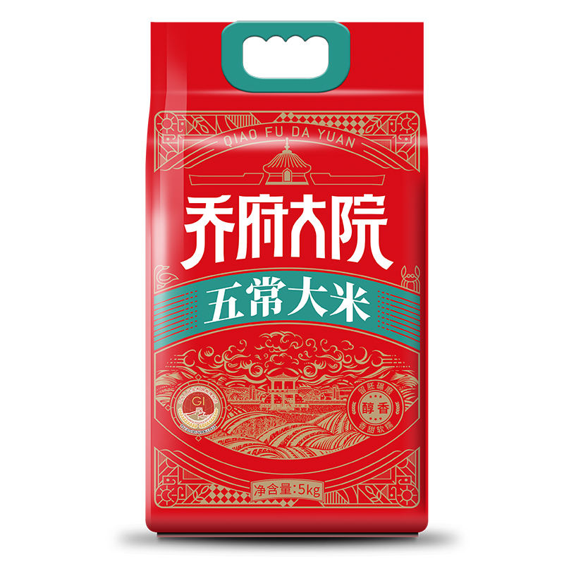 乔府大院红五常大米醇香型 5kg