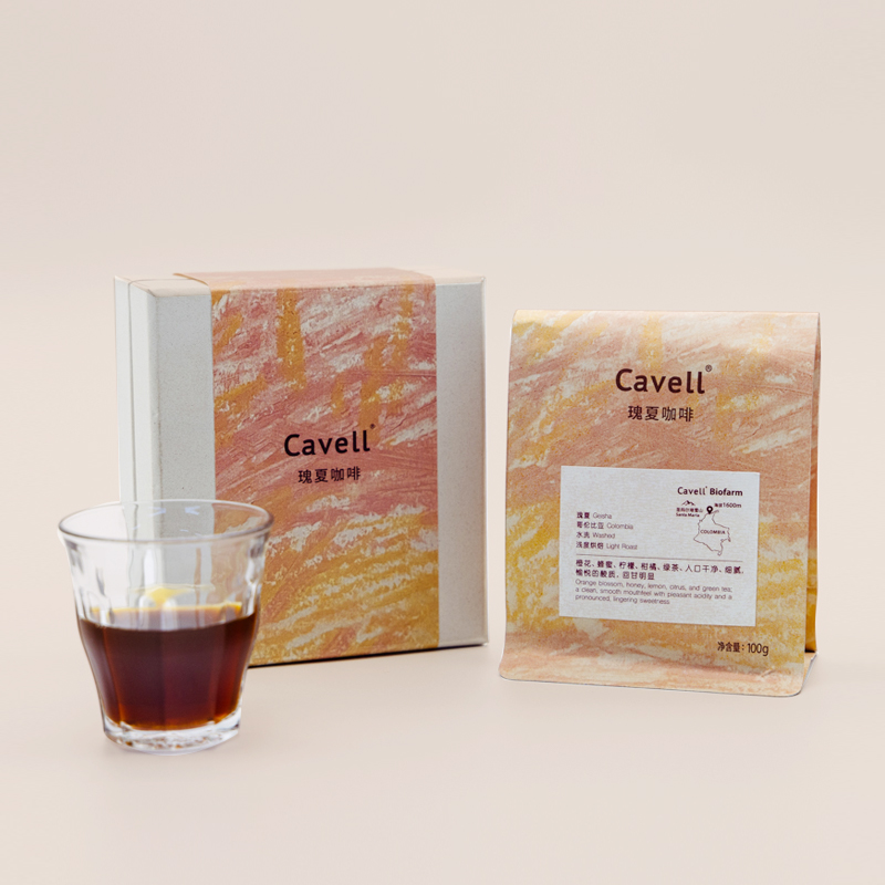 正谷Cavell哥伦比亚瑰夏咖啡豆