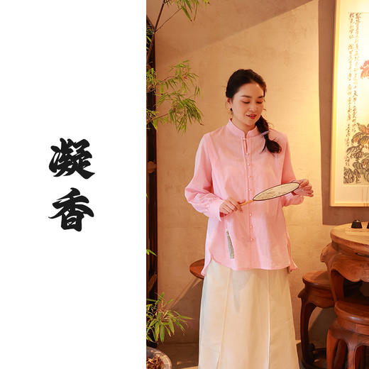 【抖音专属】新中式衬衣（25710052樱花结缘款） 商品图0