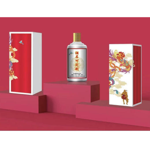 【桶盒系列】个性定制 1件500ml*6瓶 商品图1