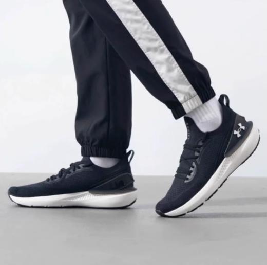 【12.13圣诞专享礼遇】
安德玛UA春夏Shift男子运动跑步鞋跑鞋3027776-001 商品图3