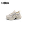 预售10天|Safiya/索菲娅2025潮流厚底网面镂空烫钻增高休闲运动老爹鞋 SFD1112255 商品缩略图10