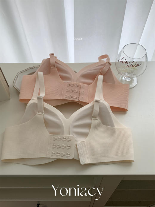 【钻石提拉】升级二代果冻条安心内衣女无钢圈小胸聚拢胸罩收副乳不跑杯调整型文胸透气薄款 商品图4