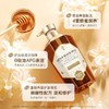 薇弗黑蜂去油蜜蓬松洗发水 商品缩略图4