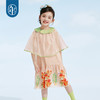 年衣童装女童连衣裙披肩2025春夏新款中式国风果酱邦尼披肩裙 商品缩略图1