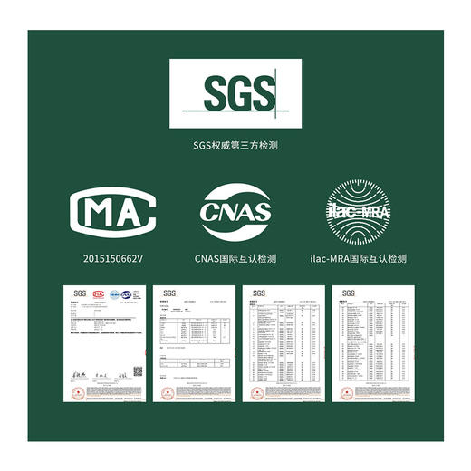 【欧米甄选—均衡小站】纯冻干蔓越莓粉3g*15/盒*2盒-会员专享 商品图4