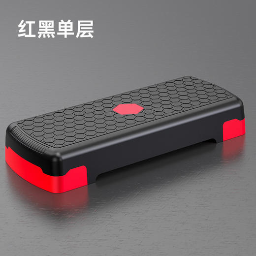 【瑜伽专用加固版】健身踏板可调节有氧运动跳操家用韵律瑜伽私教踏板健身器材 商品图2
