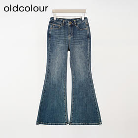 oldcolour欧珂2024春季新款宽松阔腿微喇水洗牛仔长裤女Q121104A1
