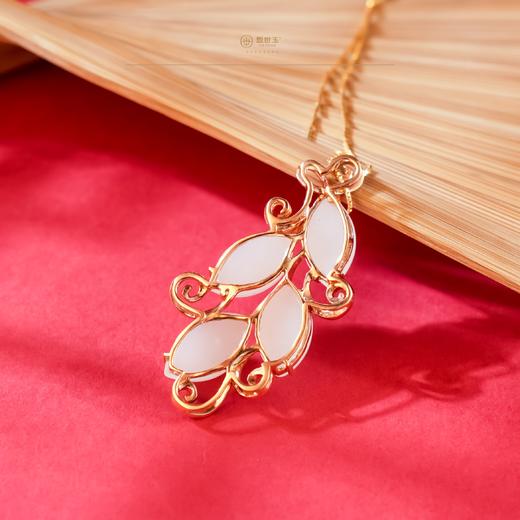 新疆国玉盟世玉【金枝玉叶】金镶羊脂玉吊坠【带证书·顺丰物流】 商品图0
