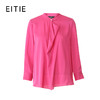 EITIE爱特爱垂坠直筒舒适通勤气质衬衫上衣2025春新款8113813 商品缩略图6