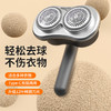 毛球修剪器家用便携式剃毛器去除衣服起球神器刮毛器充电式去球机 商品缩略图1