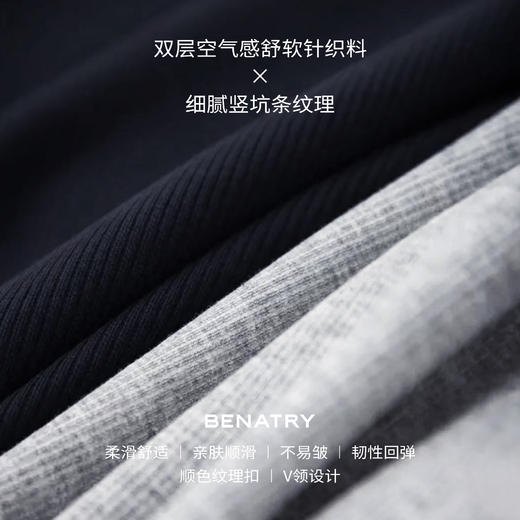 贝纳川开衫卫衣EGP300300 商品图3