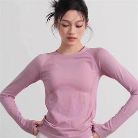 跃牌【安琪拉系列】2025新款运动上衣长袖专业普拉提训练速干跑步健身服CX7407