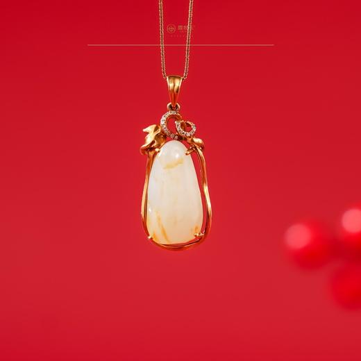 新疆国玉盟世玉【洒金白玉坠】奢雅金镶吊坠【带证书·顺丰物流】 商品图2