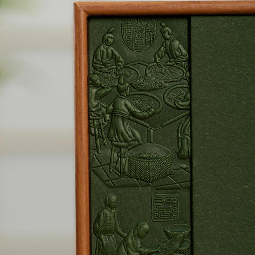 自然妙造【毛尖·两高罐 】38元一套/一件12套 商品图4