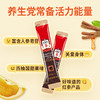 正官庄 Everytime15%红参浆浓缩液红参饮韩国参原味/西柚（原味效期至2026年1月 西柚味效期至2026年5月）【该商品不支持用券】 商品缩略图7