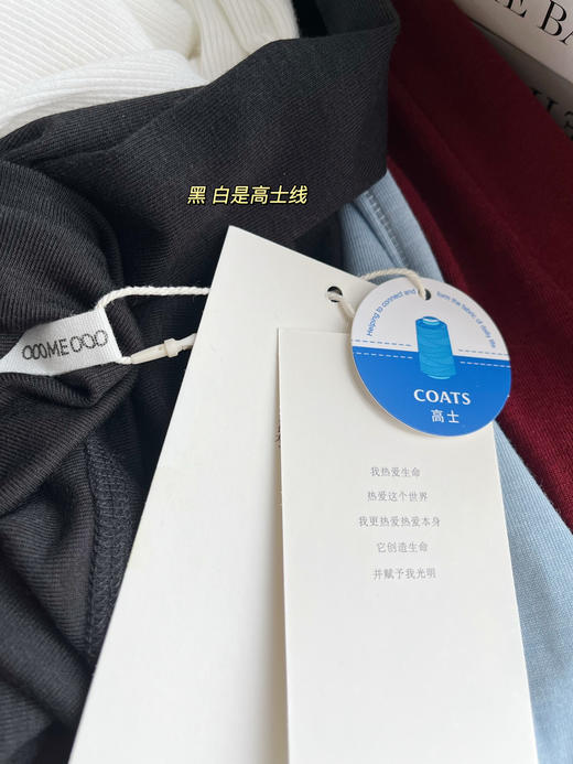 【必入单品】噢蜜ooomeooo高弹遮副乳背心“体态管理必修课” 商品图10