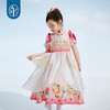年衣童装连衣裙汉服2025新款春夏季儿童甜美全糖主义中式公主裙 商品缩略图1