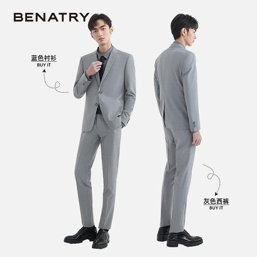贝纳川西服系列灰色单西EAY125002 商品图3