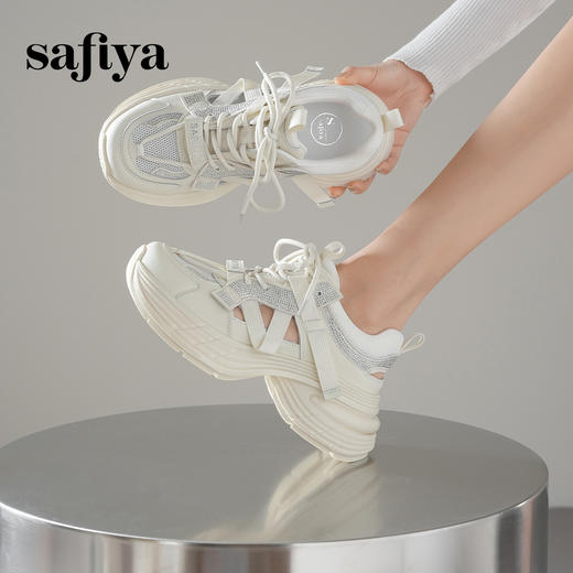 预售10天|Safiya/索菲娅2025潮流厚底网面镂空烫钻增高休闲运动老爹鞋 SFD1112255 商品图1