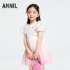 女童礼裙夏季新款安奈儿童装实体店同款XG513515 商品缩略图1