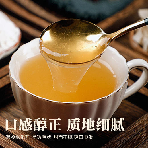 神农架 诗经贡 葛根粉礼盒装700克/提 商品图5