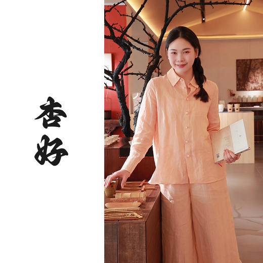 【抖音专属】新中式衬衣（25710062小山杏高定款） 商品图0