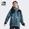 北面童装  户外冲锋衣  8BND 商品缩略图0
