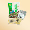 孙武宴鸡肉糁 135g*8 临沂特产 经典美味 鲜香胡辣 唇齿留香 商品缩略图5