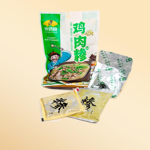孙武宴鸡肉糁 135g*8 临沂特产 经典美味 鲜香胡辣 唇齿留香 商品图5