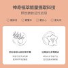 嗳乐蓓贝法国进口小奶霜80g宝宝面霜换季补水保湿滋润儿童润肤乳/ALB-709960 商品缩略图2