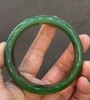和田玉碧玉精品手镯 商品缩略图0