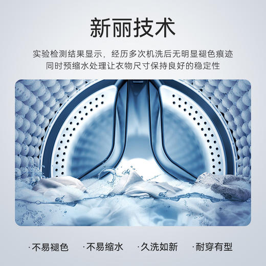 十如仕针织汗无痕小领短袖POLO-P21-01 商品图12