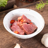 孙武宴 五香牛肉 200g 牛肉富含优质蛋白 无添加 原汁原味 商品缩略图2