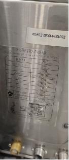 【HDXK】青岛凯淳开水器   220V/3KW/40L 商品图1
