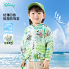 迪士尼【米奇满印涂鸦风皮肤衣】25春夏新款男童户外踏青清爽遮阳外套ZD2ES011 商品缩略图0