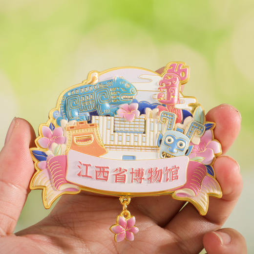 江西省博物馆AR冰箱贴 商品图5