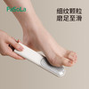 FaSoLa磨脚神器脚底老茧脚后跟去死皮磨脚石多功能脚缝脚丫清洗刷搓脚板 商品缩略图5