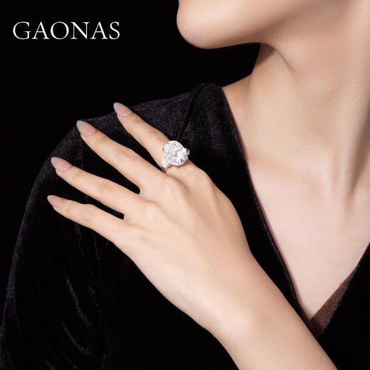 GAONAS  重磅气场13克拉蛋形白色戒指 11032JW 商品图4
