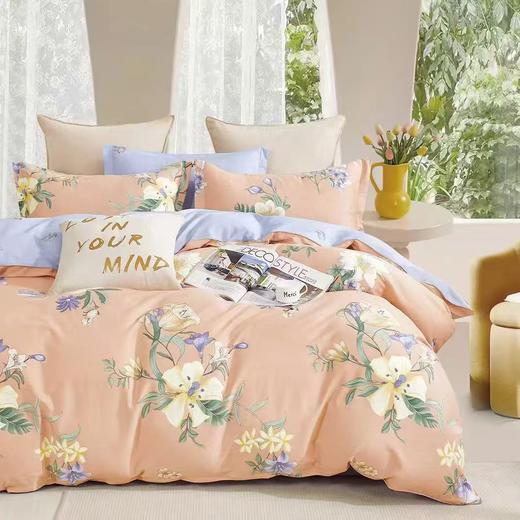 【恐龙厅】B7F丨  恐龙全棉四件套-雨后花园/玉 商品图0