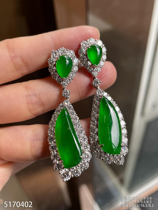 老坑玻璃种帝王绿水滴耳坠【5170402】具体价格微信咨询 商品图3