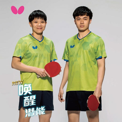 蝴蝶运动短袖BWH841 商品图1