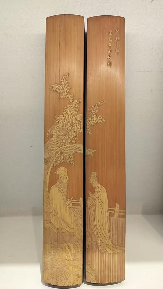 琴操参禅*留青雕镇纸30*4.5*3 商品图0