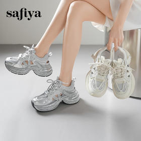 预售10天|Safiya/索菲娅2025潮流厚底网面镂空烫钻增高休闲运动老爹鞋 SFD1112255
