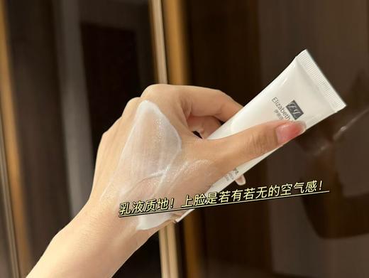 奶油皮巨巨巨巨巨好用的防晒Elizab*eth空气感防晒 商品图2